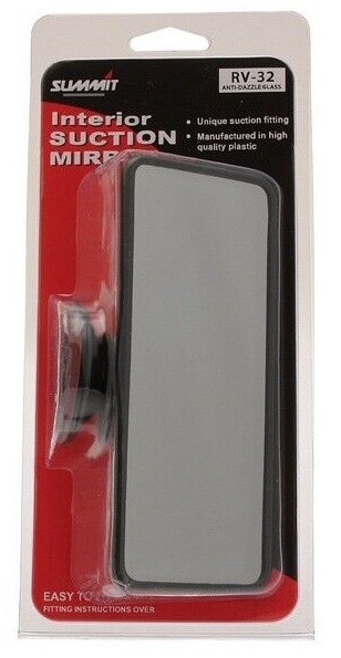 LARGE TINTED GLASS SUCTION MIRROR