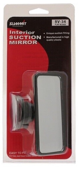SMALL FLAT GLASS SUCTION MIRROR