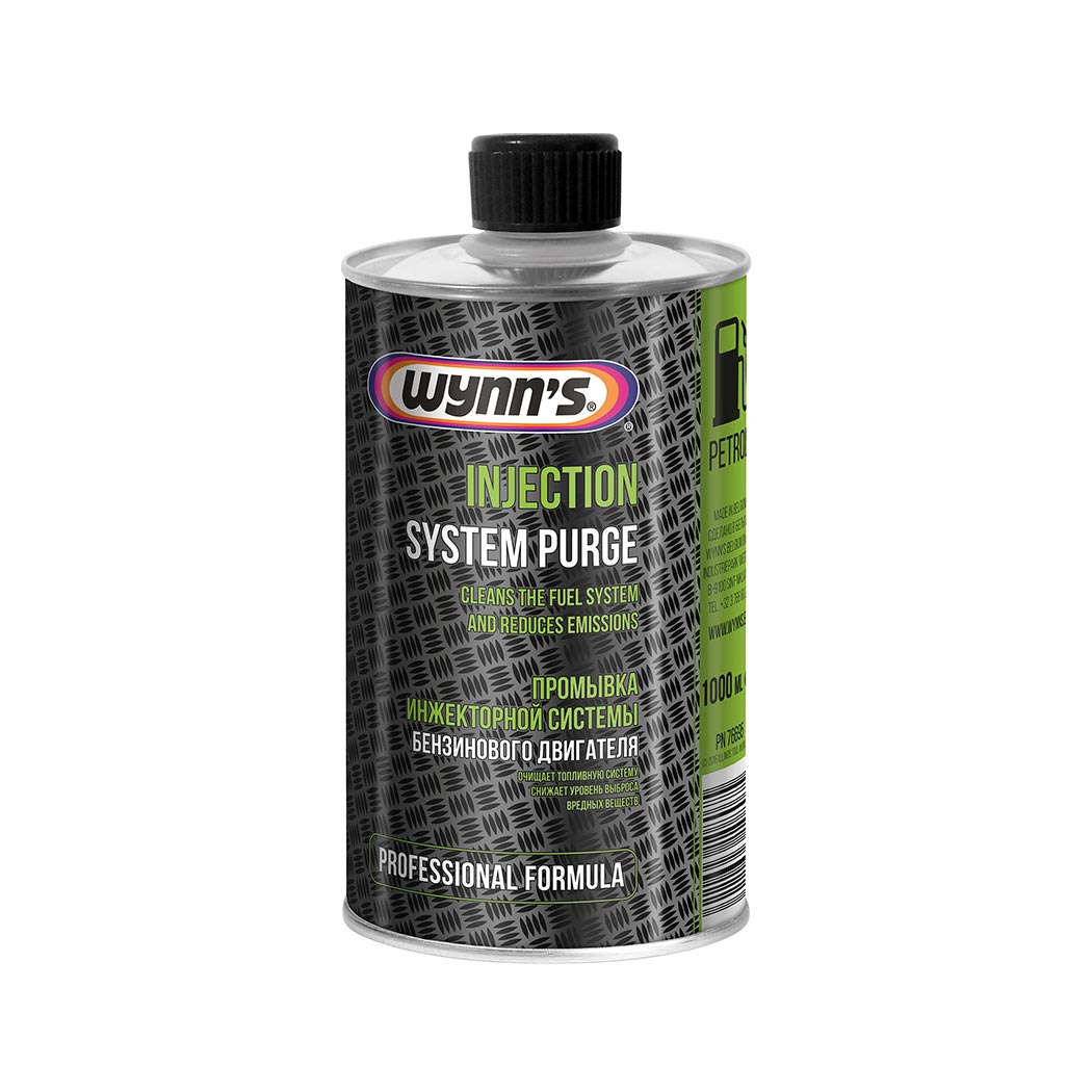 PETROL SYSTEM PURGE FLUID